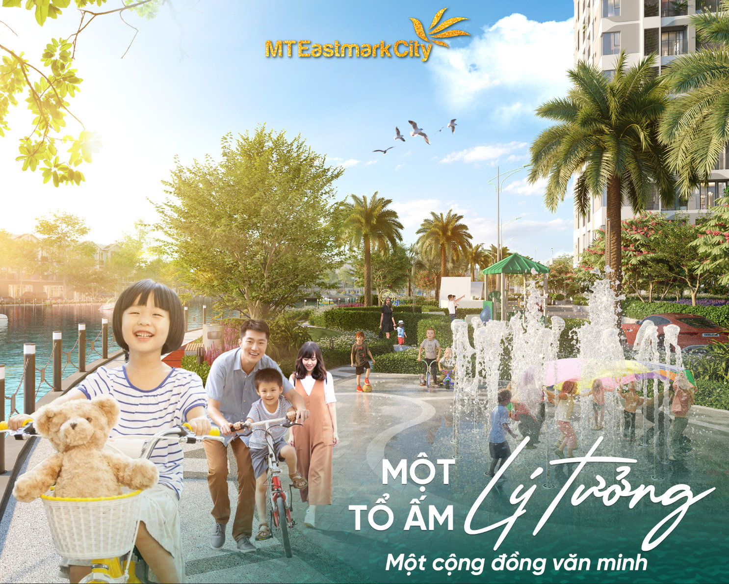 MT Eastmark City